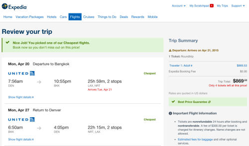 Screen shot 2015-02-13 at 7.59.07 PM