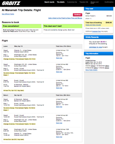 Screen shot 2015-02-21 at 9.48.31 PM