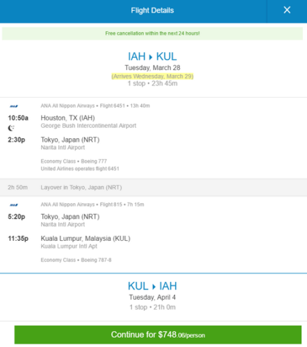2016-12-03_iah_kul